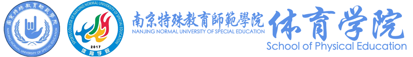 2026年国际足联世界杯
